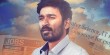 Velai Illa Pattadhari Velai Illa Pattadhari