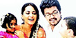Vettaikaaran Vettaikaaran