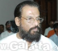 Happy birthday Yesudas! Happy birthday Yesudas!