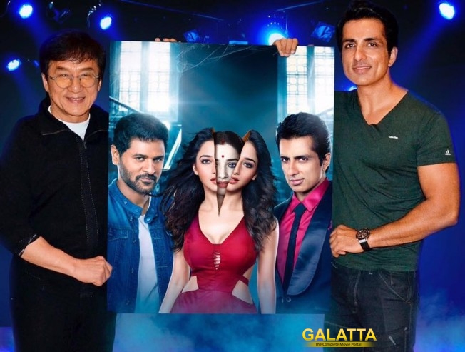 Jackie Chan releases Devi(L) first look Jackie Chan releases Devi(L) first look