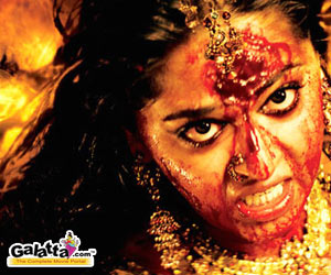 Arundhati in Hindi Arundhati in Hindi