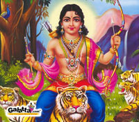 Animation movie on Lord Ayyappa Animation movie on Lord Ayyappa