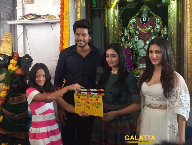 Mahesh Babu's Sister Now Directs Sudeep and Amyra Mahesh Babu's Sister Now Directs Sudeep and Amyra