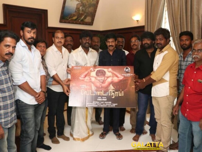 Vettai Naai First Look Poster Launched by Bala Vettai Naai First Look Poster Launched by Bala