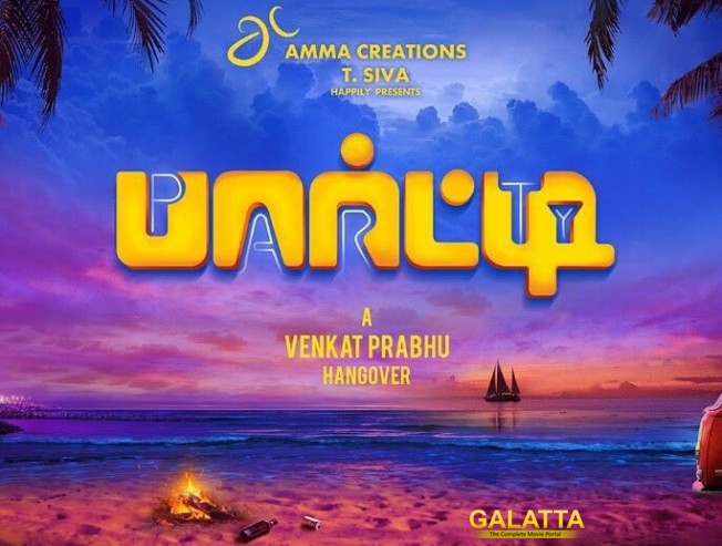 Venkat Prabhu Plans to Complete Party in a Single Schedule Venkat Prabhu Plans to Complete Party in a Single Schedule