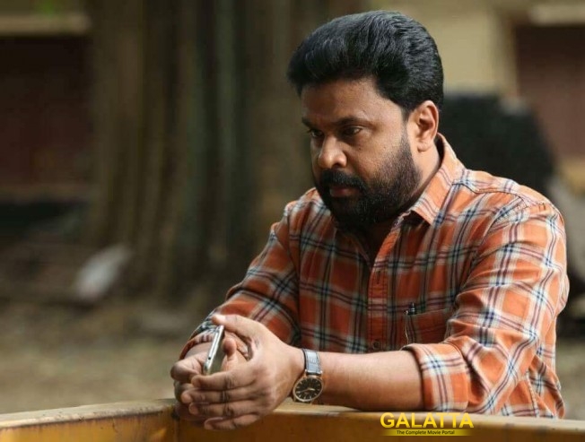 Dileep Sentenced to 14 Days Under Court Custody Dileep Sentenced to 14 Days Under Court Custody