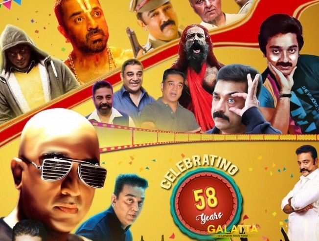 The Maverick Kamal Haasan and his Innovations in Kollywood The Maverick Kamal Haasan and his Innovations in Kollywood