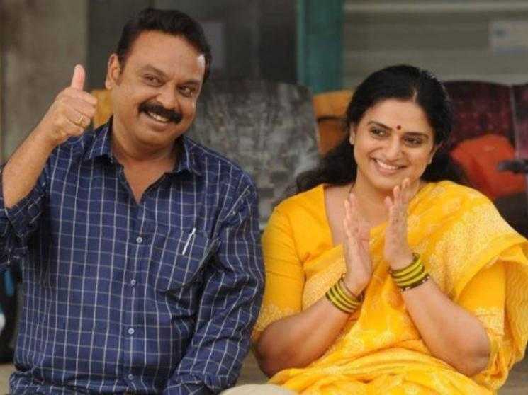 Telugu actors naresh babu and pavitra lokesh announce their marriage in a  romantic video