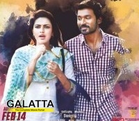 Velai Illa Pattathari songs on Galatta.com Velai Illa Pattathari songs on Galatta.com