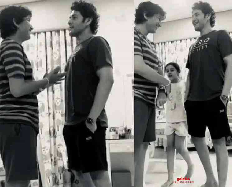 வளர்ந்துட்டான்...மகனுடன் வீடியோ வெளியிட்ட மகேஷ் பாபு !