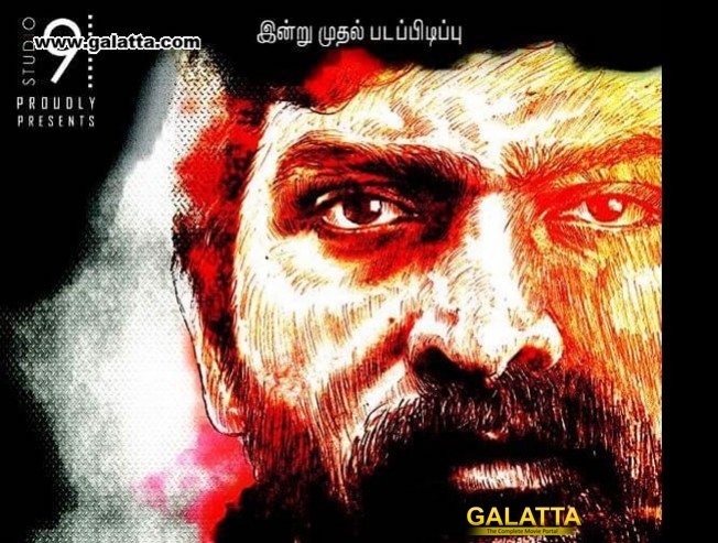 Vijay Sethupathi has three looks in Dhanrma Durai Vijay Sethupathi has three looks in Dhanrma Durai