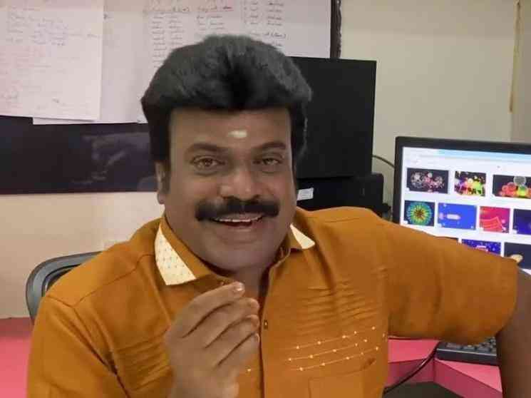 சன் டிவியில் ஒளிபரப்பாகவுள்ள புதிய சீரியல் ! விவரம் இதோ