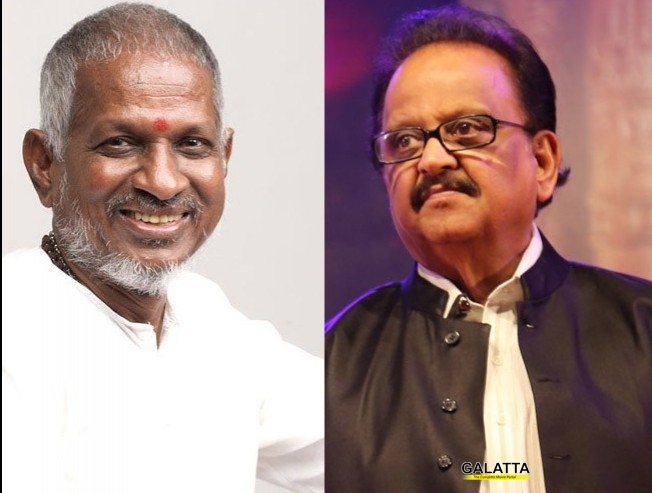 இனி இளையராஜா பாடல்களை பாடப்போவதில்லை - எஸ்.பி.பி இனி இளையராஜா பாடல்களை பாடப்போவதில்லை - எஸ்.பி.பி