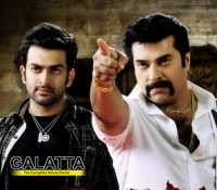 Pokkiriraja to be dubbed in Tamil Pokkiriraja to be dubbed in Tamil