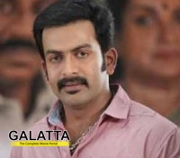Prithviraj's Celluloid on January 25! Prithviraj's Celluloid on January 25!