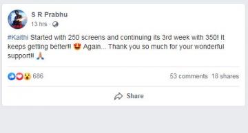 Producer SR Prabhu states Kaithi running in 350 screens in 3rd week