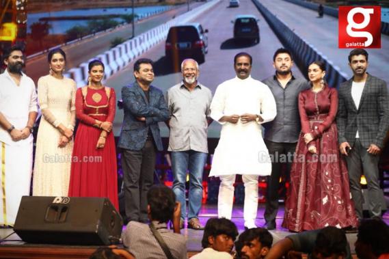 Chekka Chivantha Vaanam audio launch