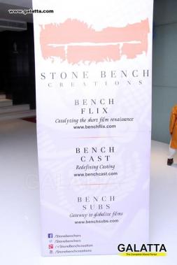 Director Karthik Subbaraj S Stone Bench Creations Launch Tamil