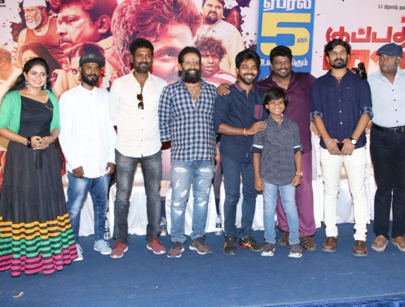 Kuppathu Raja Press Meet