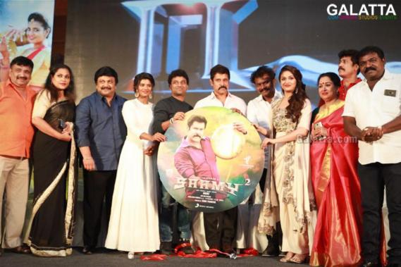 Saamy Square audio launch