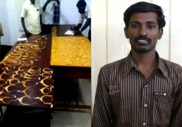 11 கிலோ தங்கத்தை ஆட்டையபோட பார்த்த கர்நாடக போலீஸ்.. துரத்திப் பிடித்துத் தங்கத்தை மீட்ட தமிழக 11 கிலோ தங்கத்தை ஆட்டையபோட பார்த்த கர்நாடக போலீஸ்.. துரத்திப் பிடித்துத் தங்கத்தை மீட்ட தமிழக