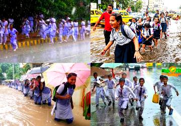 கனமழை எதிரொலி! 3 மாவட்ட பள்ளி - கல்லூரிகளுக்கு விடுமுறை - Daily news