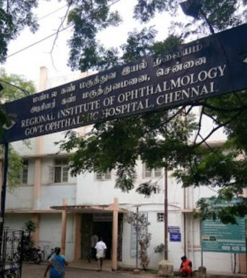Madras High Court's nod for cutting trees in the Egmore Eye Hospital campus - Daily news Madras High Court's nod for cutting trees in the Egmore Eye Hospital campus - Daily news