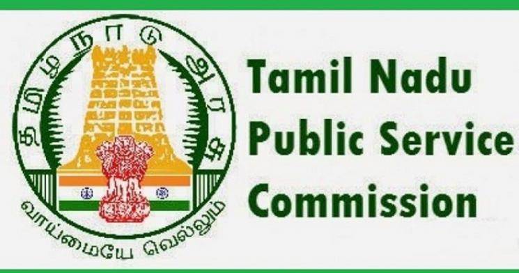 TNPSC notification for vacancies in MSME, Archaeology departments - Daily news TNPSC notification for vacancies in MSME, Archaeology departments - Daily news