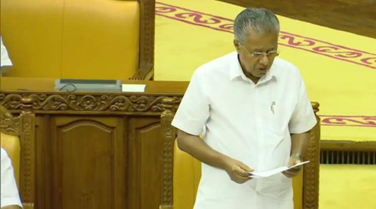 Kerala Legislative Assembly formally passes resolution against Citizenship Ammendment Act - Daily news Kerala Legislative Assembly formally passes resolution against Citizenship Ammendment Act - Daily news