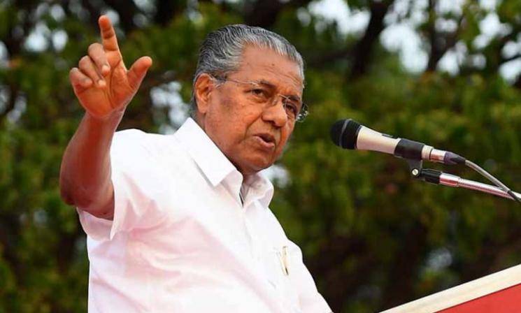 Pinarayi Vijayan seeks support of 11 states against CAA - Daily news Pinarayi Vijayan seeks support of 11 states against CAA - Daily news