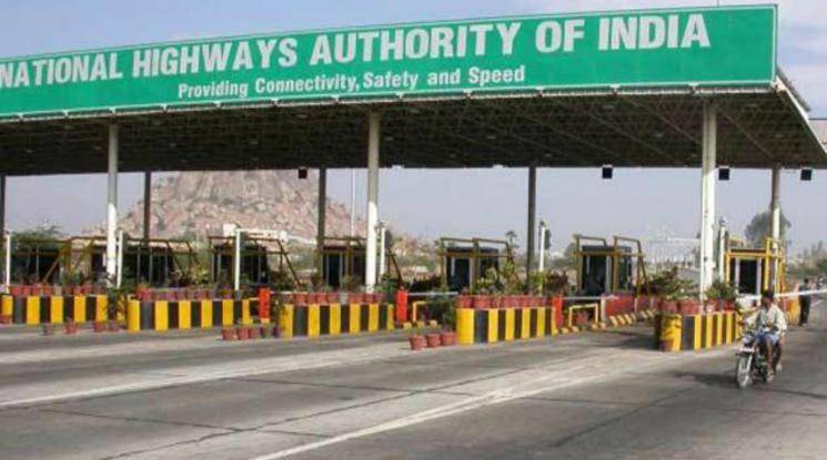 Paranur toll plaza unmanned for over three days - Daily news Paranur toll plaza unmanned for over three days - Daily news