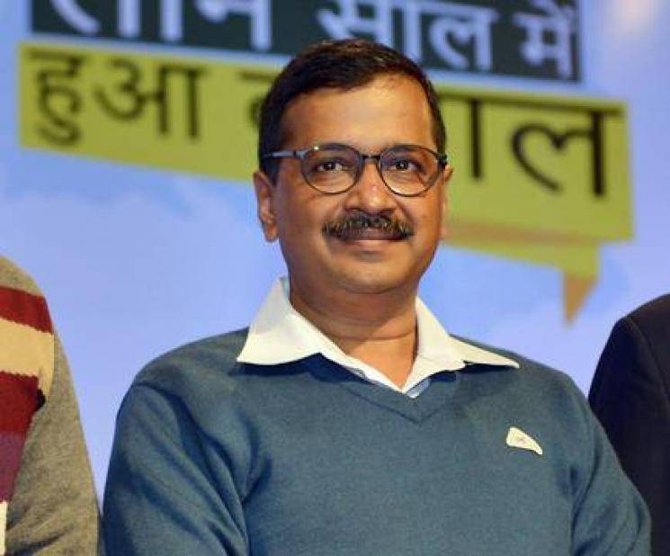 Congrats Arvind Kejriwal ji, says all of India - Daily news Congrats Arvind Kejriwal ji, says all of India - Daily news