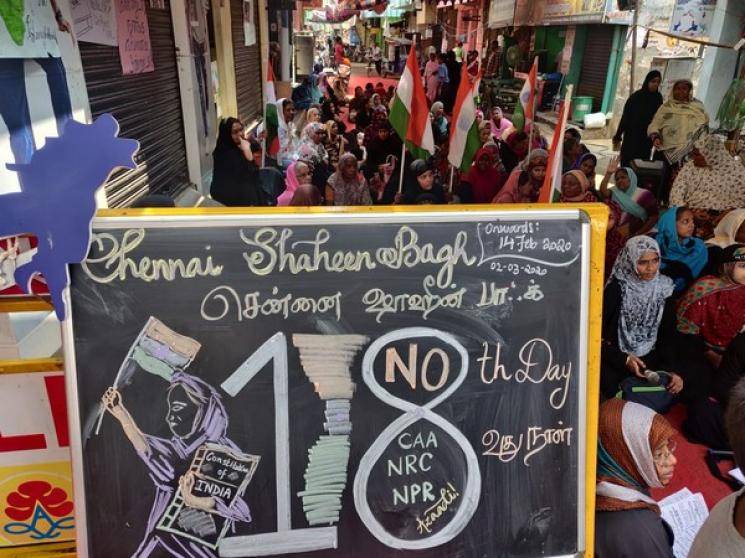 Chennai's voice of CAA dissent going strong on day-18 - Daily news Chennai's voice of CAA dissent going strong on day-18 - Daily news