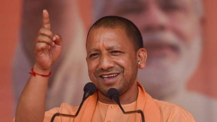Ayodhya Ram Navami Mela to go on despite Corona scare - Daily news Ayodhya Ram Navami Mela to go on despite Corona scare - Daily news