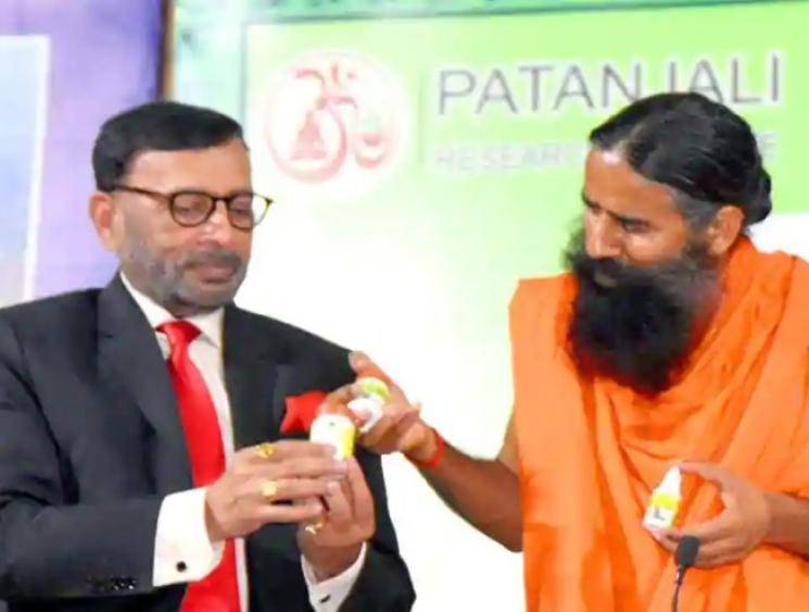 Complaint against Baba Ramdev in Bihar Court for claims of coronavirus medicine - Daily news