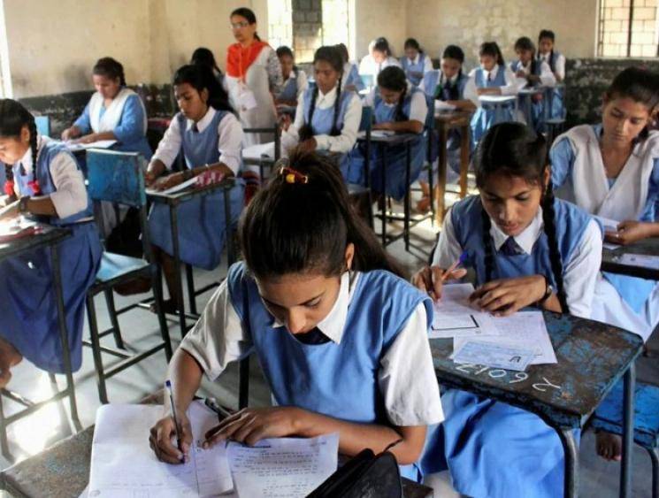 CBSE class 10 exams cancelled, class 12 students can opt for exam or internal marks assessment - Daily news