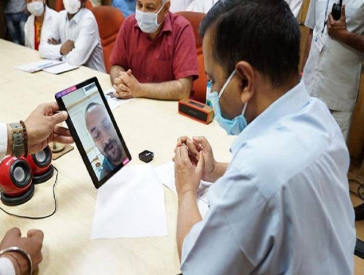 Video call facility launched for coronavirus patients in Delhi's LNJP Hospital - Daily news