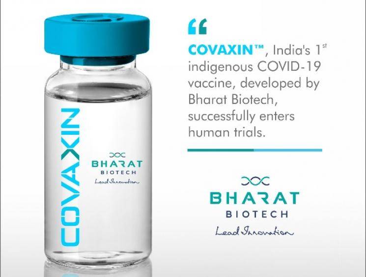 India's first coronavirus vaccine candidate COVAXIN approved by DCGI, Human trials begin in July - Daily news