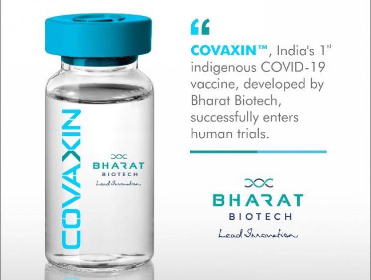 India's first coronavirus vaccine candidate COVAXIN approved by DCGI, Human trials begin in July - News Update