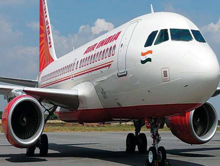 Air India to send some staff on compulsory leave without any pay for five years