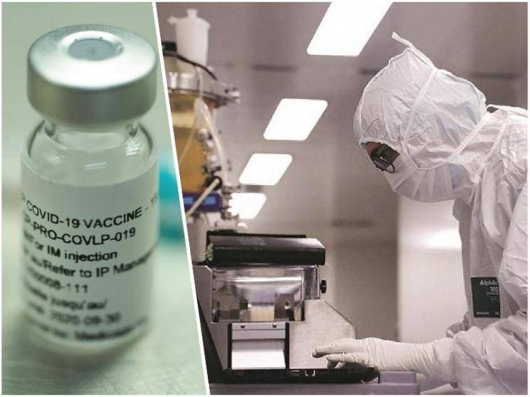 Experimental COVID-19 vaccine given to Russian elite since April: REPORT - Daily news