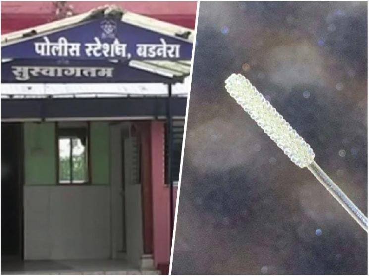 Lab technician in Maharashtra booked for rape after taking vaginal swab for COVID-19 test - Daily news