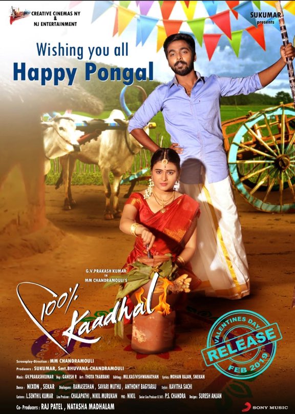 mumbai express tamil movie free torrent download mumbai express tamil movie free torrent download