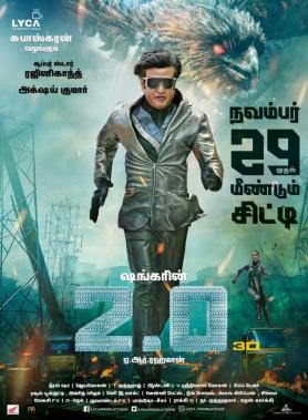 Superstar Rajinikanth in 2.0