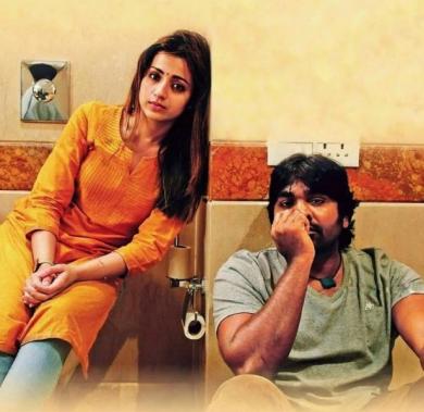 Makkal Selvan Vijay Sethupathi and Trisha in 