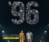 96 - Tamil Movies Review 96 - Tamil Movies Review