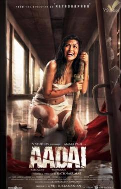 Amala Paul in Aadai