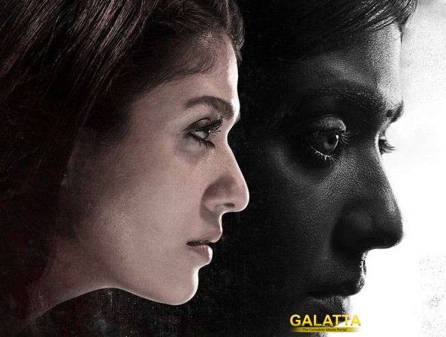 AiRaa - Tamil Movies Cinema Review AiRaa - Tamil Movies Cinema Review