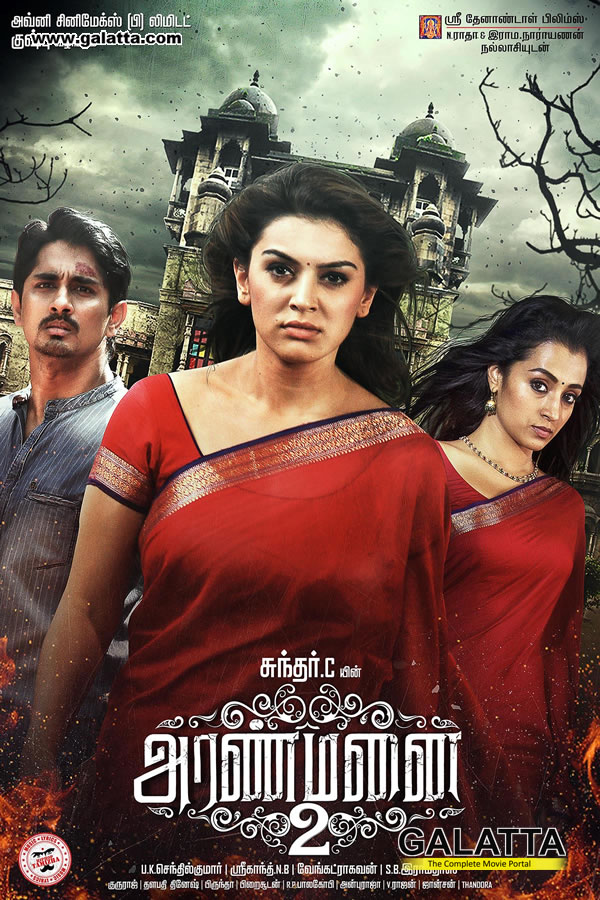 Aranmanai 2 Photos - Download Tamil Movie Aranmanai 2 Images & Stills ...