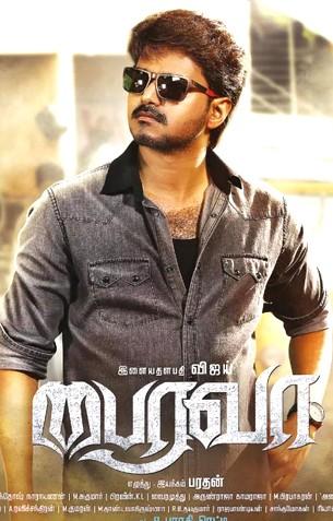Bairavaa Review Bairavaa Review